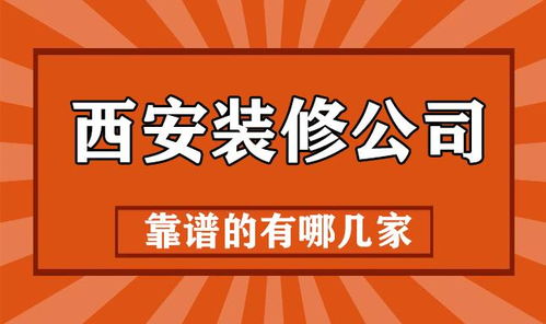 哪家低价会员批发平台更靠谱？排行榜上见分晓！