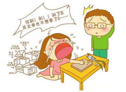 双十一期间如何找到靠谱的兼职工作？