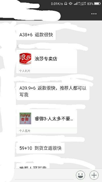 成都大学生家教兼职靠谱吗？如何找到优质家教？