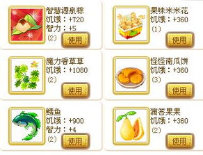 花费金钱在QQ说说刷赞，这样做到底值不值？