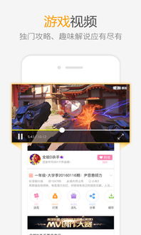 爱拍原创去哪了？还能免费刷粉丝吗？个人中心与最新版本下载指南