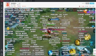 如何高效提升触手粉丝数？触手币软件、logo认证与铁粉等级经验表一览