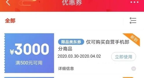 哪里能找到靠谱的影视会员代理拿货网？