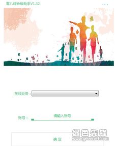 如何高效使用QQ代挂网刷名片提升社交影响力？