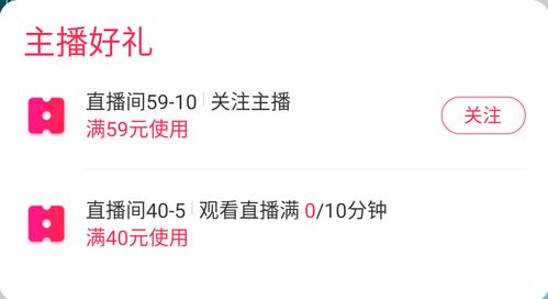 店铺粉丝真的那么重要吗？影响力、权重、流量，哪个是关键好处？