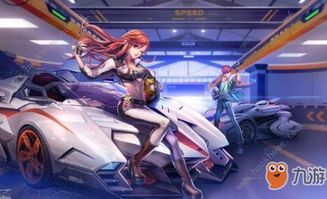红手指刷车神奇在哪？QQ飞车手游玩家如何高效使用红手指？