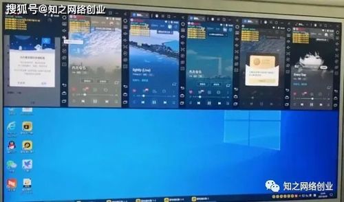 挂机项目论坛真的能赚钱吗？如何辨别靠谱项目？