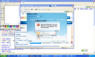 遇到QQ刷视频教程无效的问题，该如何解决？