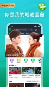 永久影视会员软件靠谱吗？真有长期权益？