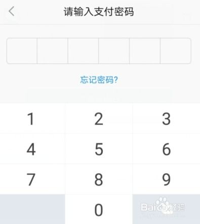 如何高效刷tt语音粉丝、积分和t豆？有哪些便宜且免费的刷等级、礼物软件？