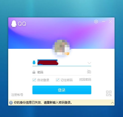 如何在QQ看点精准找到心仪的视频内容？