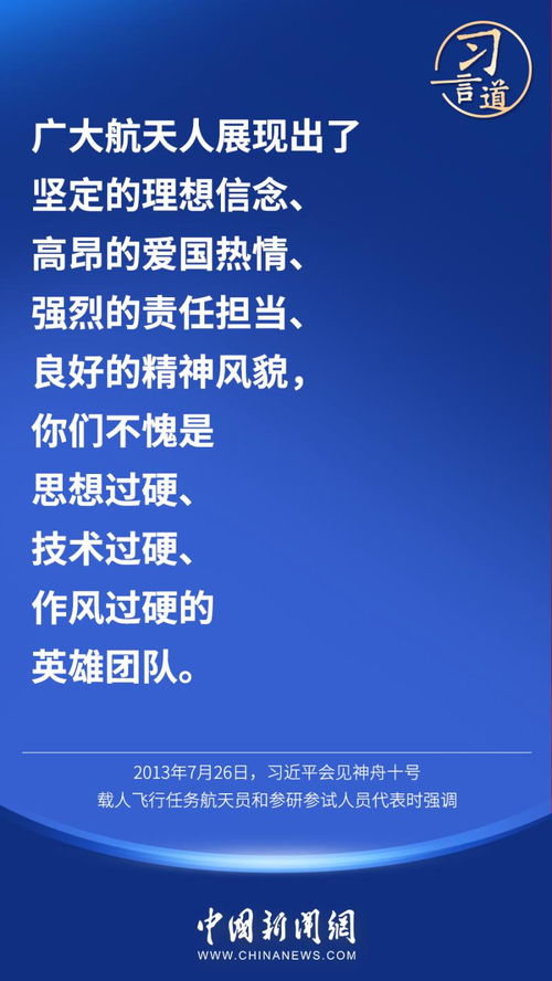 在自力更生浪潮下，如何把握时代脉搏实现财富积累？