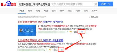 如何在不花钱的情况下，用快手快速增加粉丝？这个网站靠谱吗？