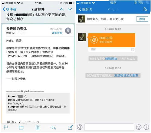 如何实现零成本vlog副业，普通人也能轻松上手吗？