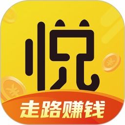 快走走赚钱，这种快速盈利方式是否可信？