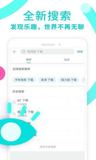 哪里可以下载到刷QQ名片赞的软件？如何操作更便捷？