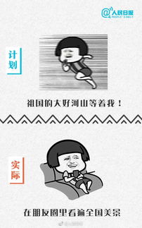 为什么你努力工作却依然感觉挣钱不够多？