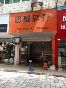 在三叉路口开设店铺，真的能带来滚滚财源吗？