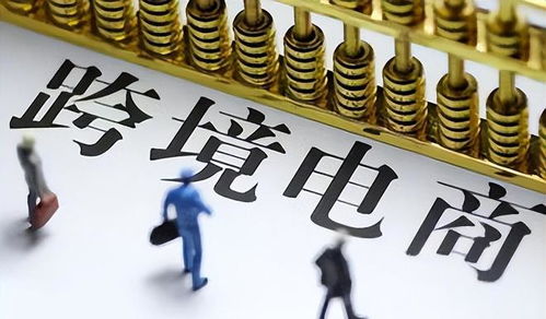 去年有哪些小本项目让你轻松盈利？
