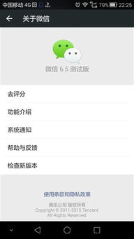 微信名如何巧妙展示主副业？