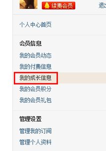 哪里可以找到靠谱的影视会员CDK发卡平台？