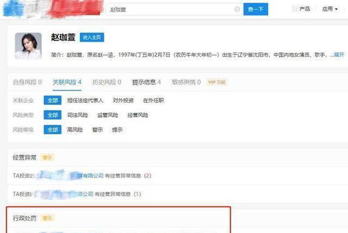 哪里能找到最便宜的球球刷粉丝平台？不掉粉的球球粉丝购买哪家强？
