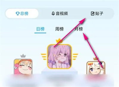 如何使用最新版QQ刷步lanzous？掌握高效刷步技巧！
