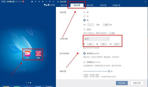 免费美拍粉丝增长助手，破解版对账号有影响吗？安全刷粉疑问解答