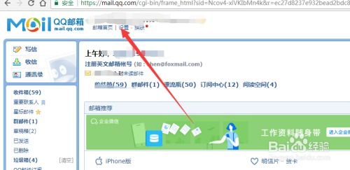 QQ字体刷取有哪些方法？如何轻松实现？