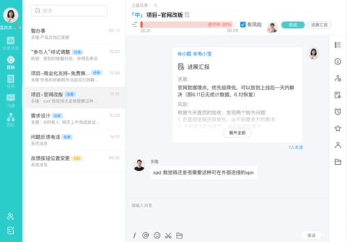 寻求高效QQ刷赞工具，哪一款神器更受好评？