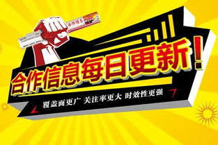 做影视会员代理真的能盈利吗？知乎热议解析
