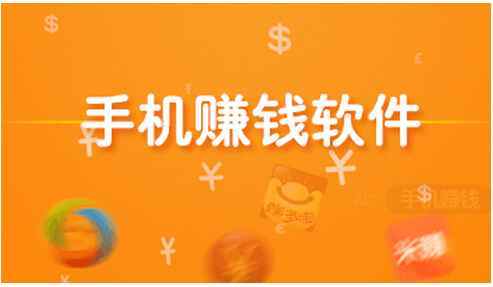 在家轻松兼职赚钱，真的存在这样的好工作吗？