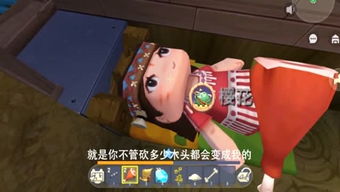 如何高效在QQ迷你世界刷木头？简易教程大公开！