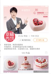 快手粉丝不增反降，究竟怎么回事？如何玩转快手实现真实涨粉？