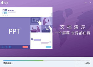 电脑刷机后为何QQ无法下载内容，软件下载又遇难题？