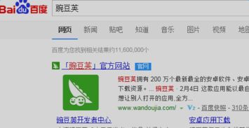 哪里能找到性价比最高的QQ刷赞服务？可靠又便宜的网站推荐！