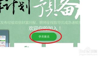 兼职经历如何影响个人成长与发展？