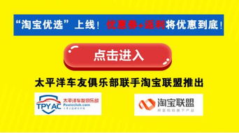 哪些充值活动提供低价VIP会员？话费低价充值背后的灰色产业知多少？