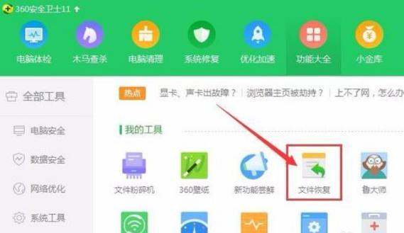 如何高效提升QQ相册赞数？QQ空间刷赞平台靠谱吗？