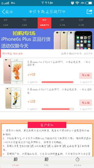 除了QQ看点，还有哪些内容值得一阅？