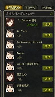 如何在QQ英雄杀中高效刷战将，武将牌选择有何玄机？