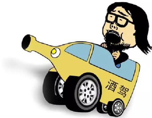 为什么有人挣钱与否都热衷于开车？
