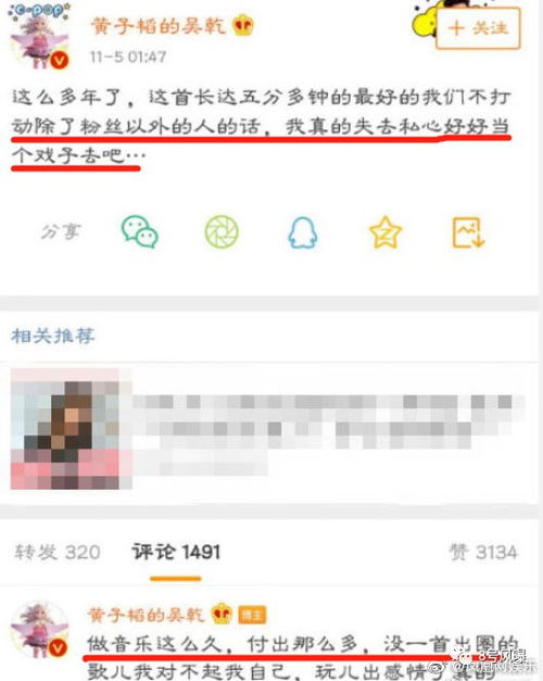 粉丝购买力惊人，数字专辑销量多少才称得上顶峰？如何实时追踪排行？