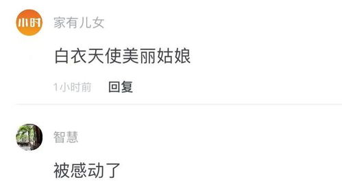 如何能手把手刷出QQ会员永久资格？掌握方法很重要！