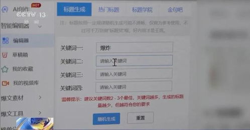 只需1元，真的能获得十万QQ空间评论吗？