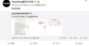 优酷粉丝不增反减，刷粉真的有用吗？如何成为粉丝排行榜佼佼者？
