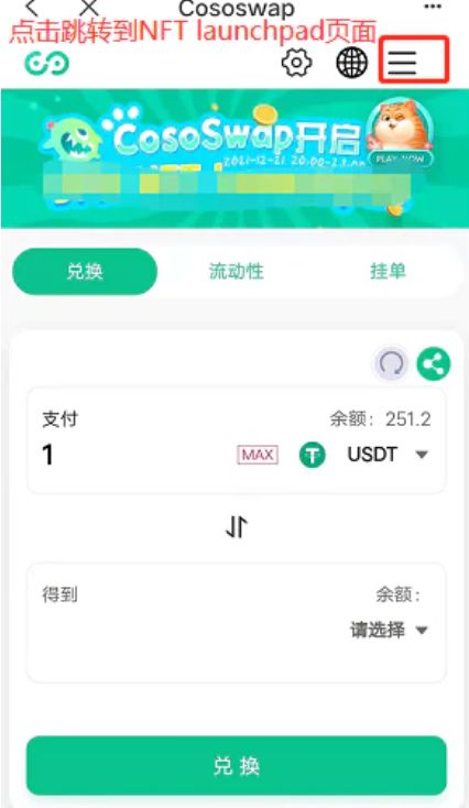如何快速使用QQ自助平台进行秒刷？哪个网站能自助刷QQ相关内容？