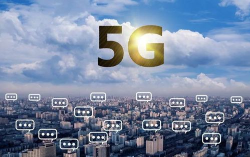 如何刷QQ 5G在线？QQ520带刷网靠谱吗？