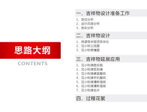 如何高效提升hello语音人气？刷粉、刷礼物、挚友收益一网打尽！
