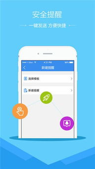 如何专业提升QQ平台登录次数？高效刷QQ账号软件推荐！